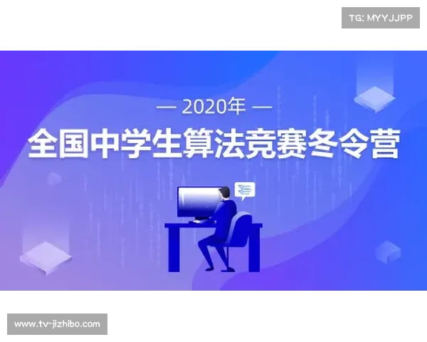 “中学生编程自学成才，AI体育解说算法获国际竞赛认可”